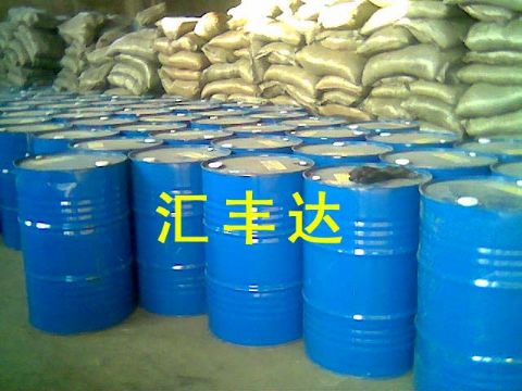 Ethylene Glycol Monomethylether